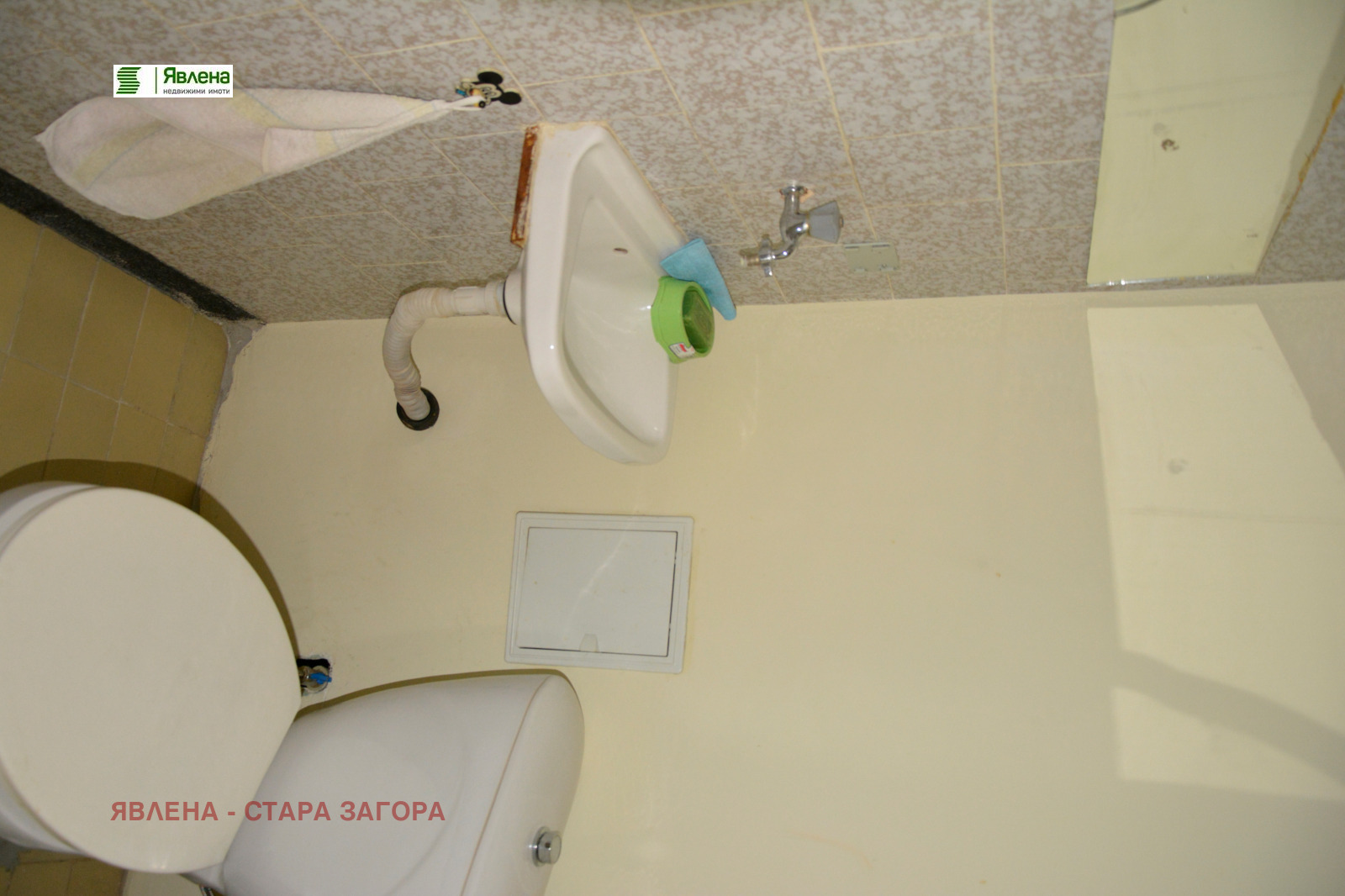 Продава 4-СТАЕН, гр. Стара Загора, Опълченски, снимка 8 - Апартаменти - 54276270