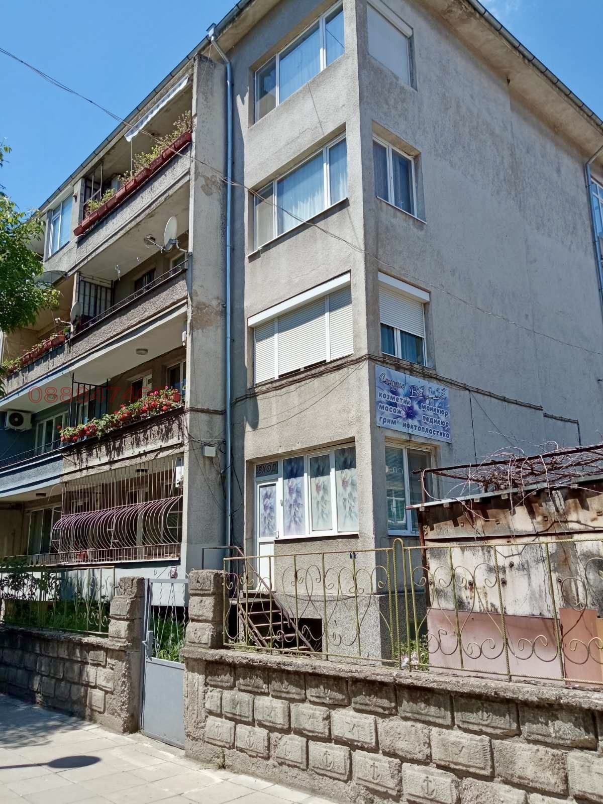 Продава МНОГОСТАЕН, гр. Айтос, област Бургас, снимка 2 - Апартаменти - 53778625