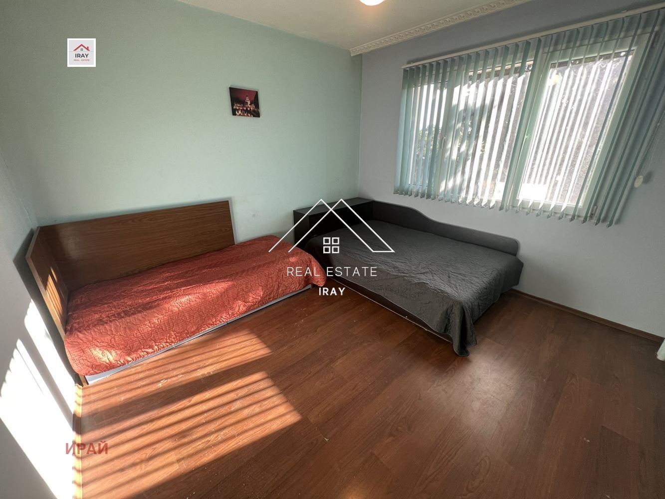 Продава МНОГОСТАЕН, гр. Стара Загора, Център, снимка 9 - Апартаменти - 54689255