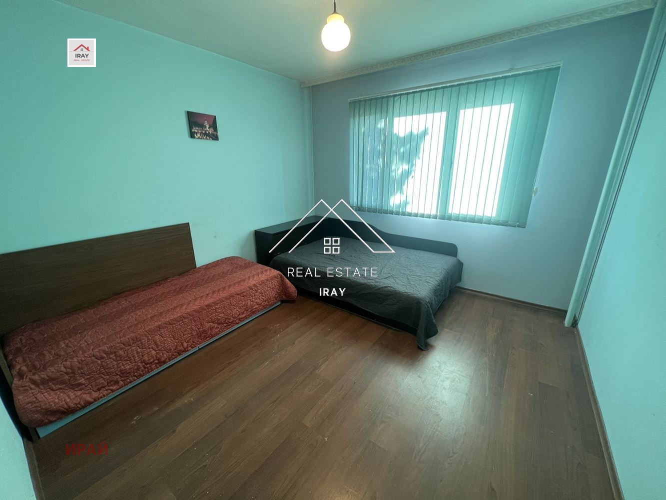 Продава МНОГОСТАЕН, гр. Стара Загора, Център, снимка 10 - Апартаменти - 54689255