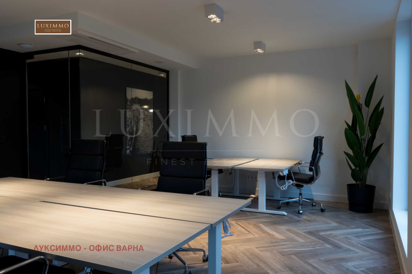 Продава ОФИС, гр. Варна, Център, снимка 11 - Офиси - 55825137