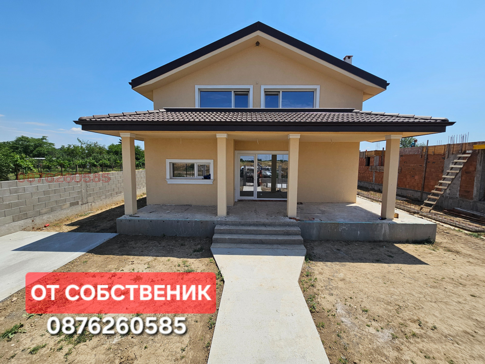 Продава КЪЩА, с. Рогош, област Пловдив