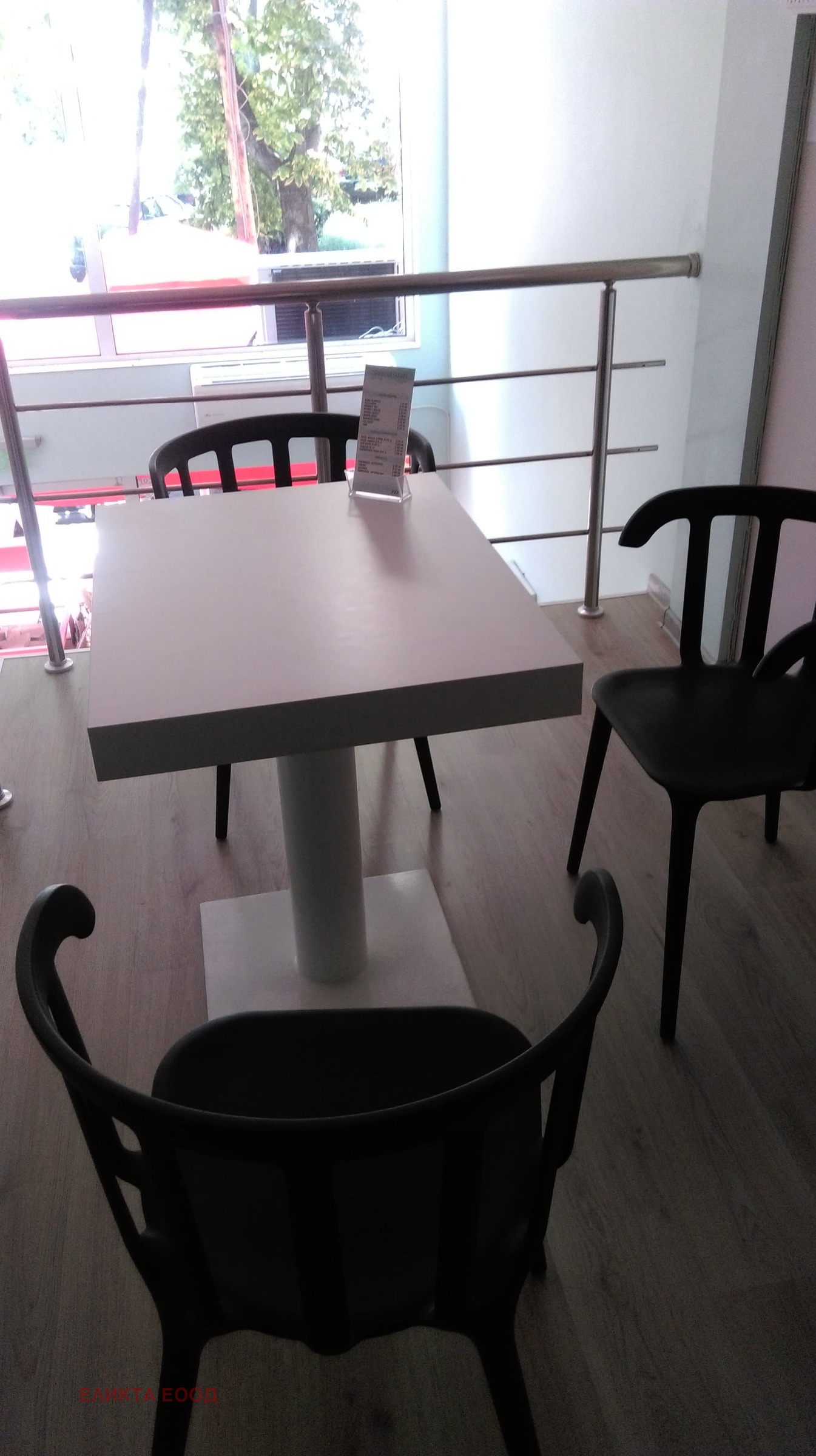 Продава ЗАВЕДЕНИЕ, гр. София, Зона Б-19, снимка 10 - Заведения - 56083448