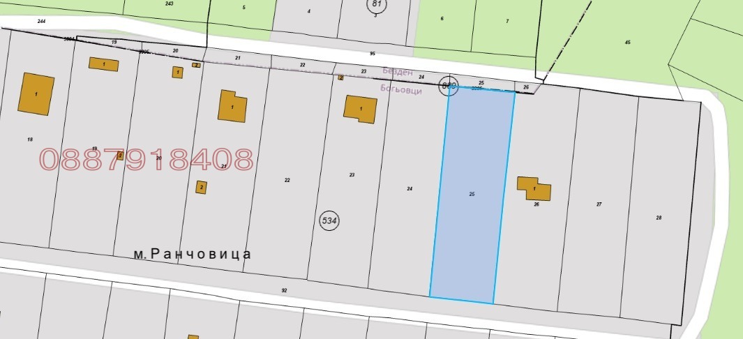 Продава ПАРЦЕЛ, с. Богьовци, област София област