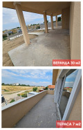 Продава КЪЩА, с. Рогош, област Пловдив, снимка 8
