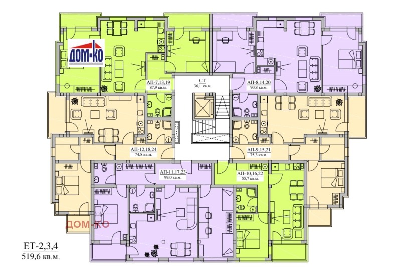 Продава 2-СТАЕН в град Пазарджик, Център - 83 кв.м / 99 600 € » 194 800.67 лв., ДОМ-КО