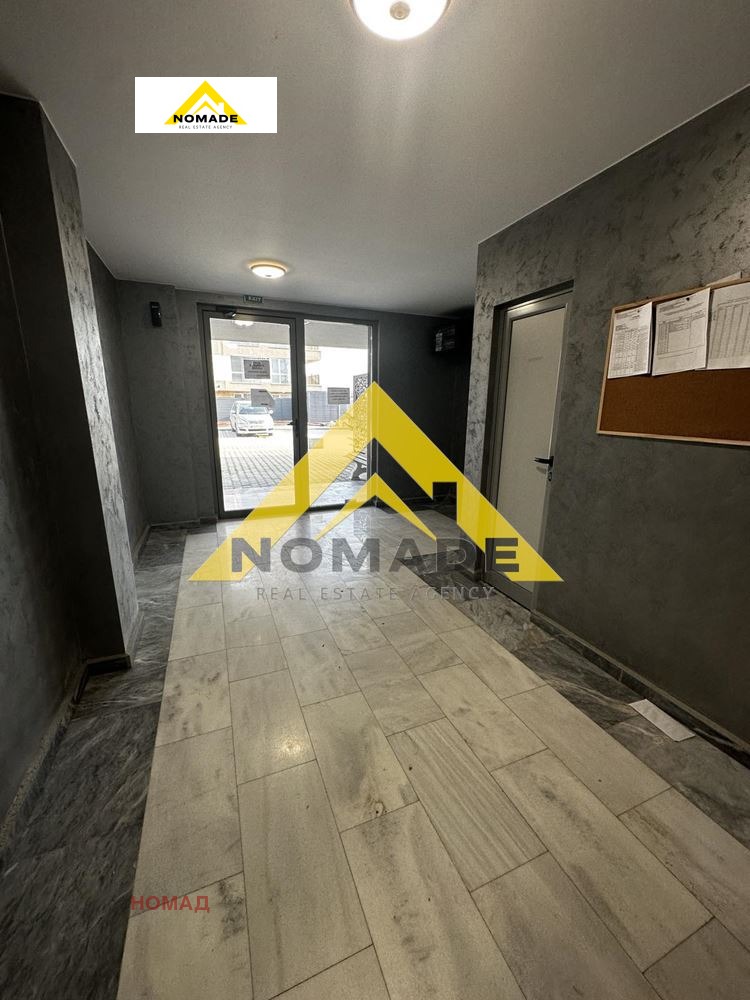 ������� 2-����� | Imot.bg � ����������� 9