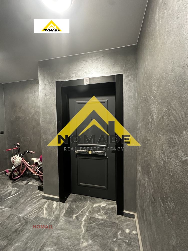 ������� 2-����� | Imot.bg � ����������� 11