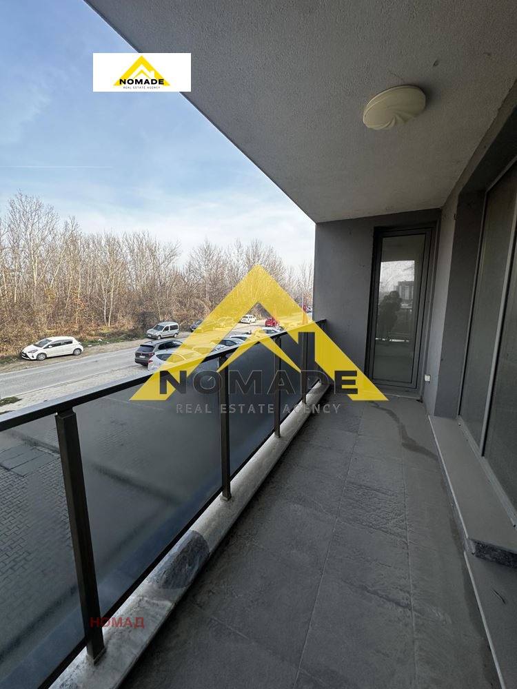 ������� 2-����� | Imot.bg � ����������� 8