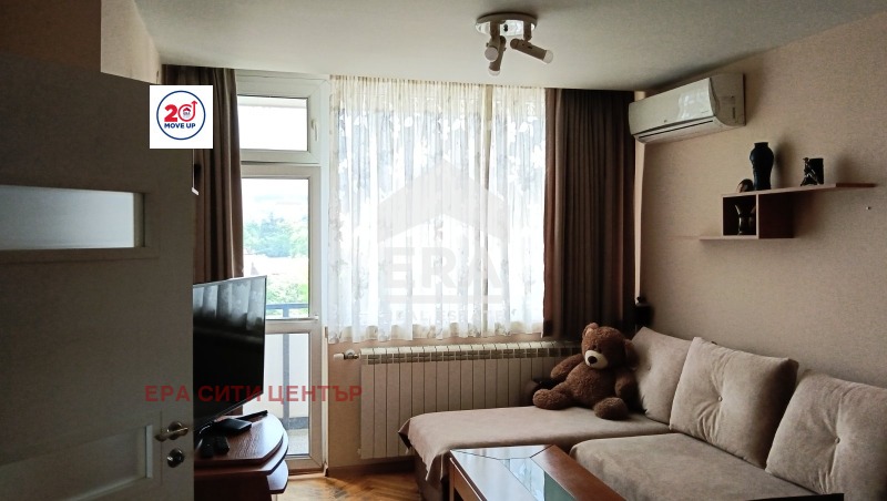 ������� 4-����� | Imot.bg � ����������� 2