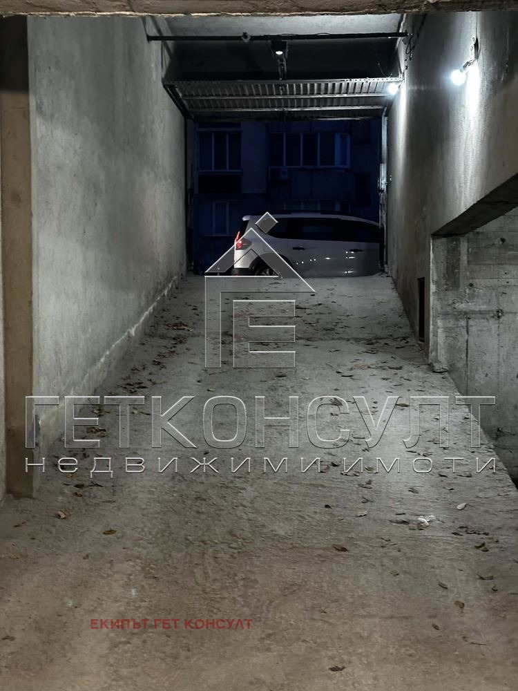 ������� ���������� | Imot.bg � ����������� 2