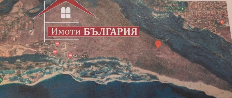 Продава ПАРЦЕЛ в област Добрич, с. Божурец - 1139 кв.м / 28 500 € » 55 741.16 лв., НЕДВИЖИМИ ИМОТИ В БЪЛГАРИЯ