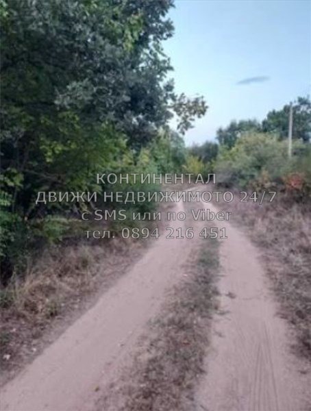 ������� ���������� ���� | Imot.bg � ����������� 3