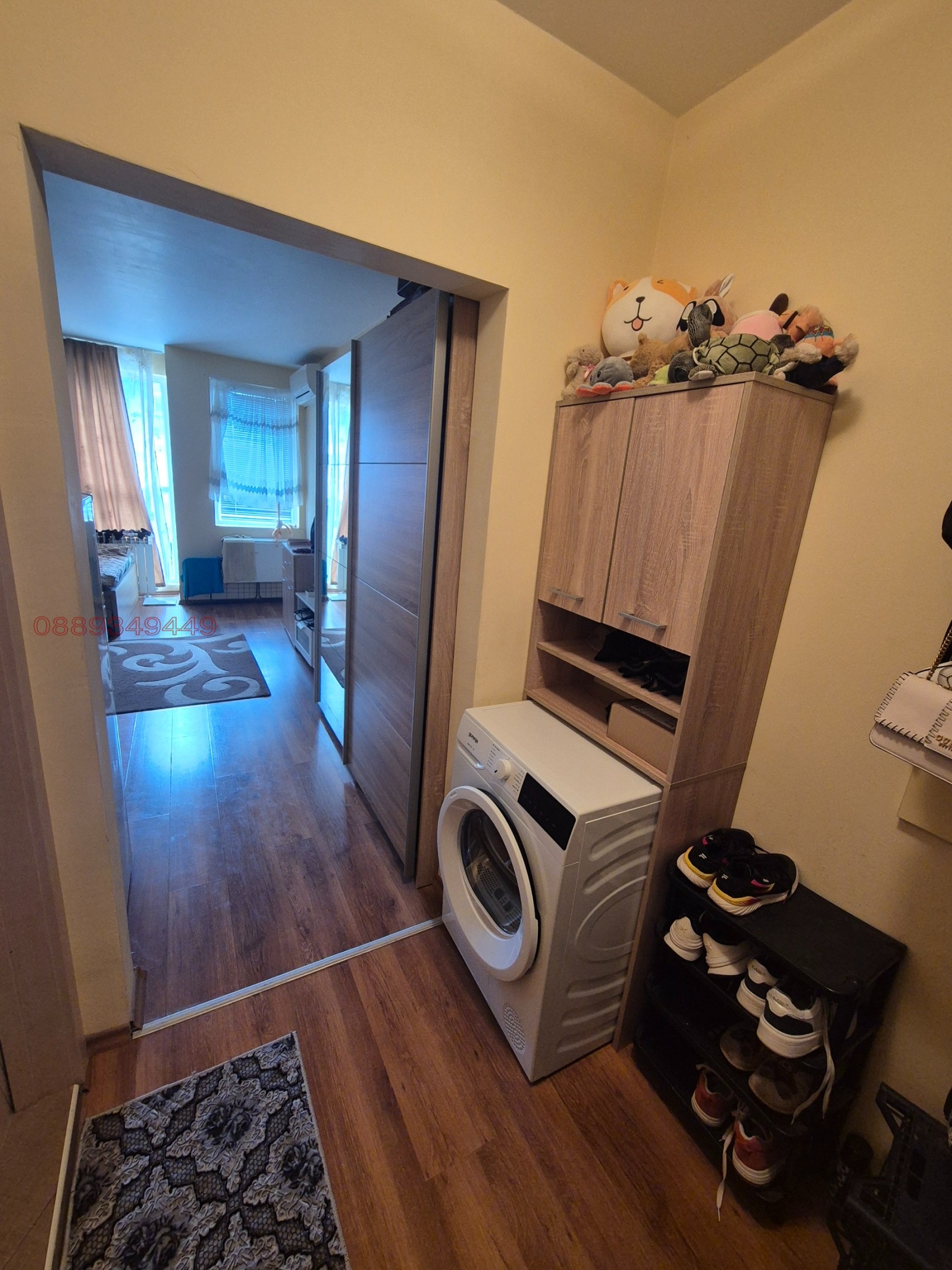 ������� 1-����� | Imot.bg � ����������� 5