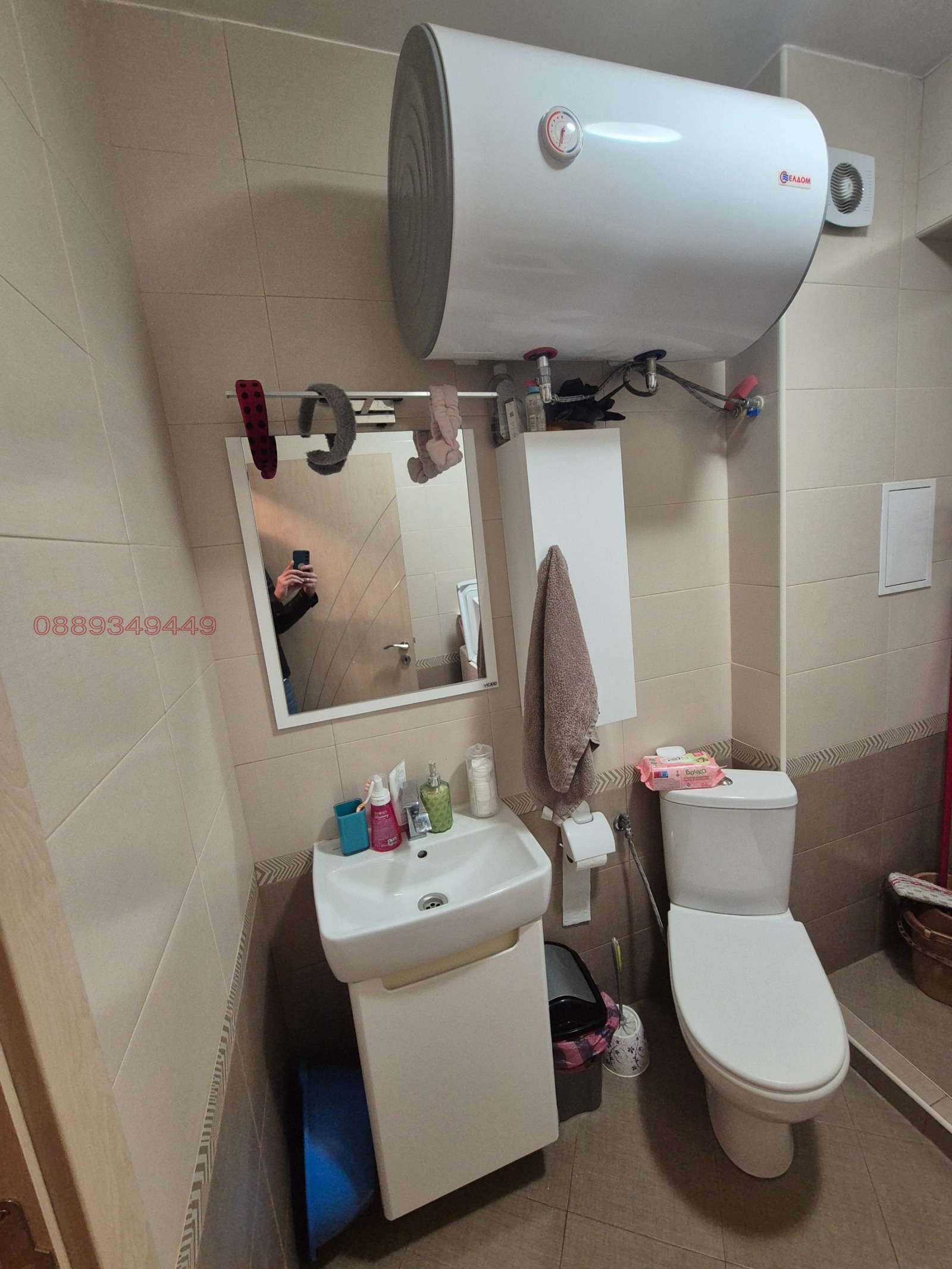 ������� 1-����� | Imot.bg � ����������� 6