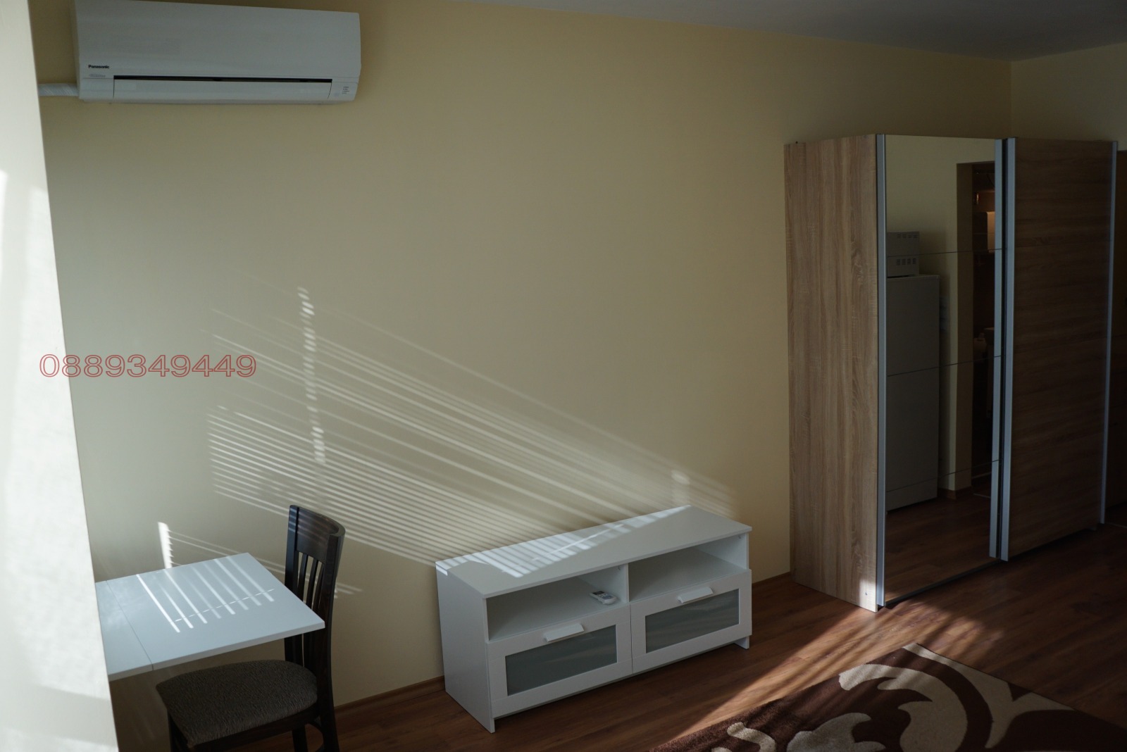 ������� 1-����� | Imot.bg � ����������� 2