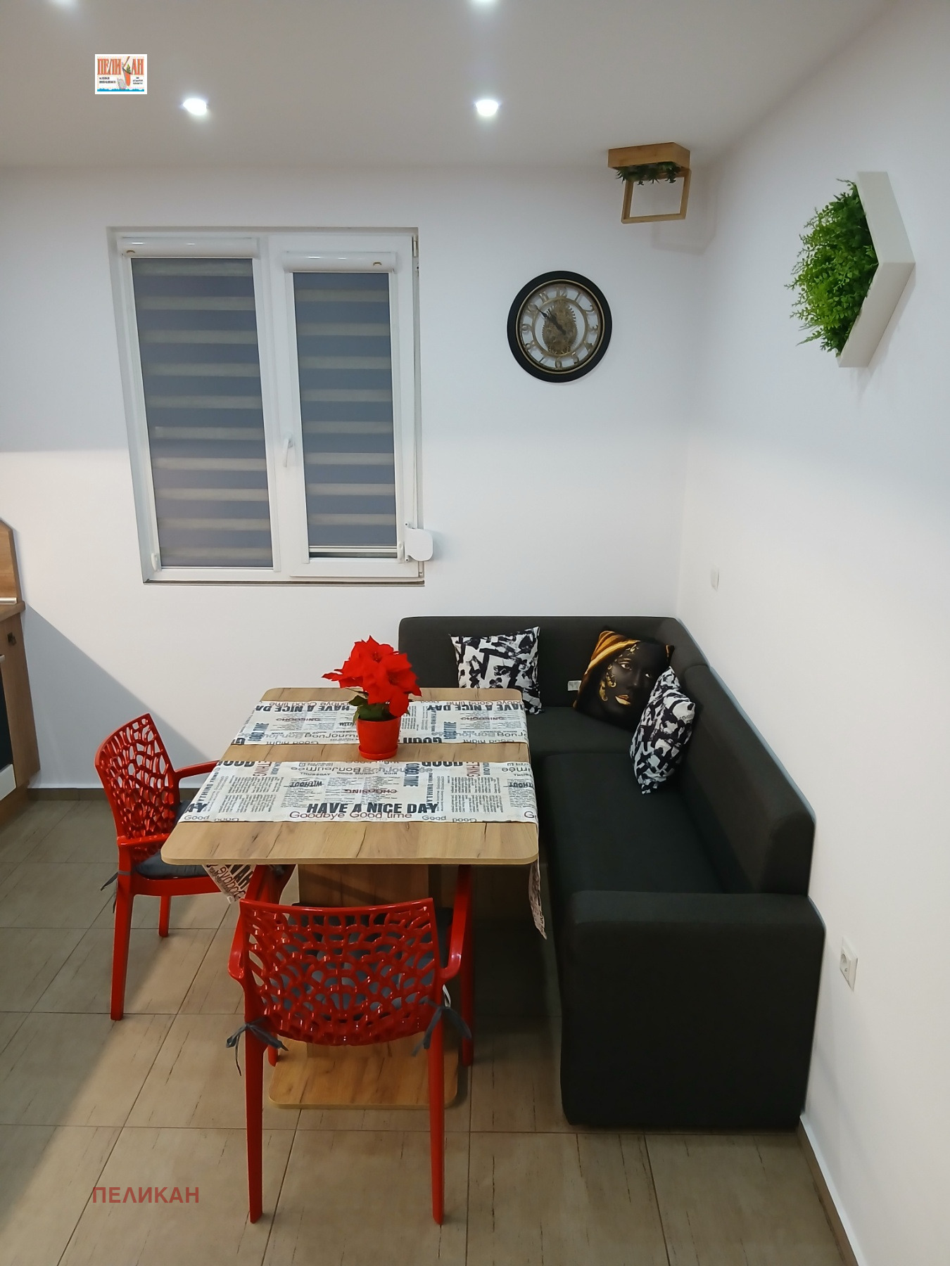 ������� 3-����� | Imot.bg � ����������� 1