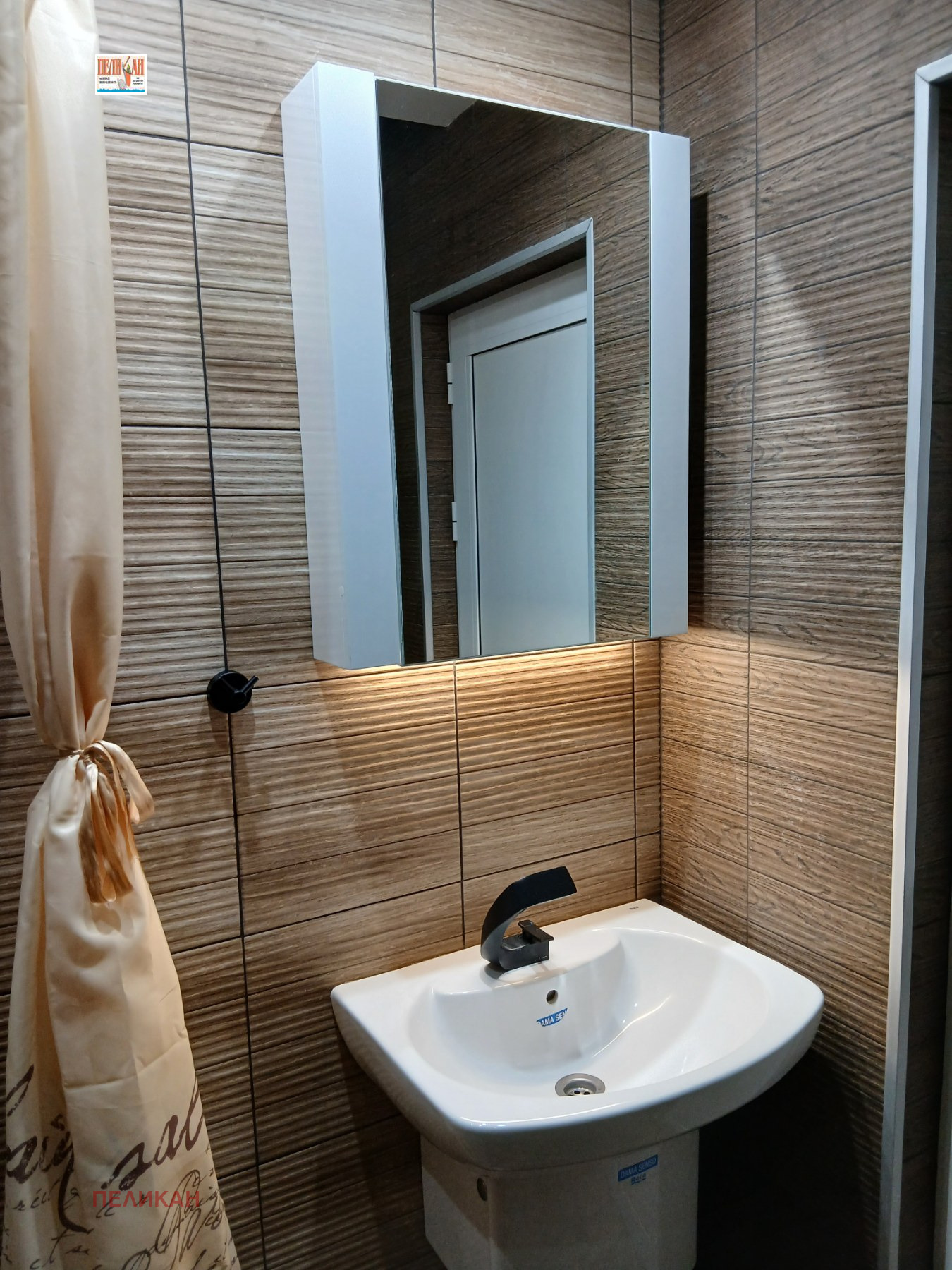 ������� 3-����� | Imot.bg � ����������� 5