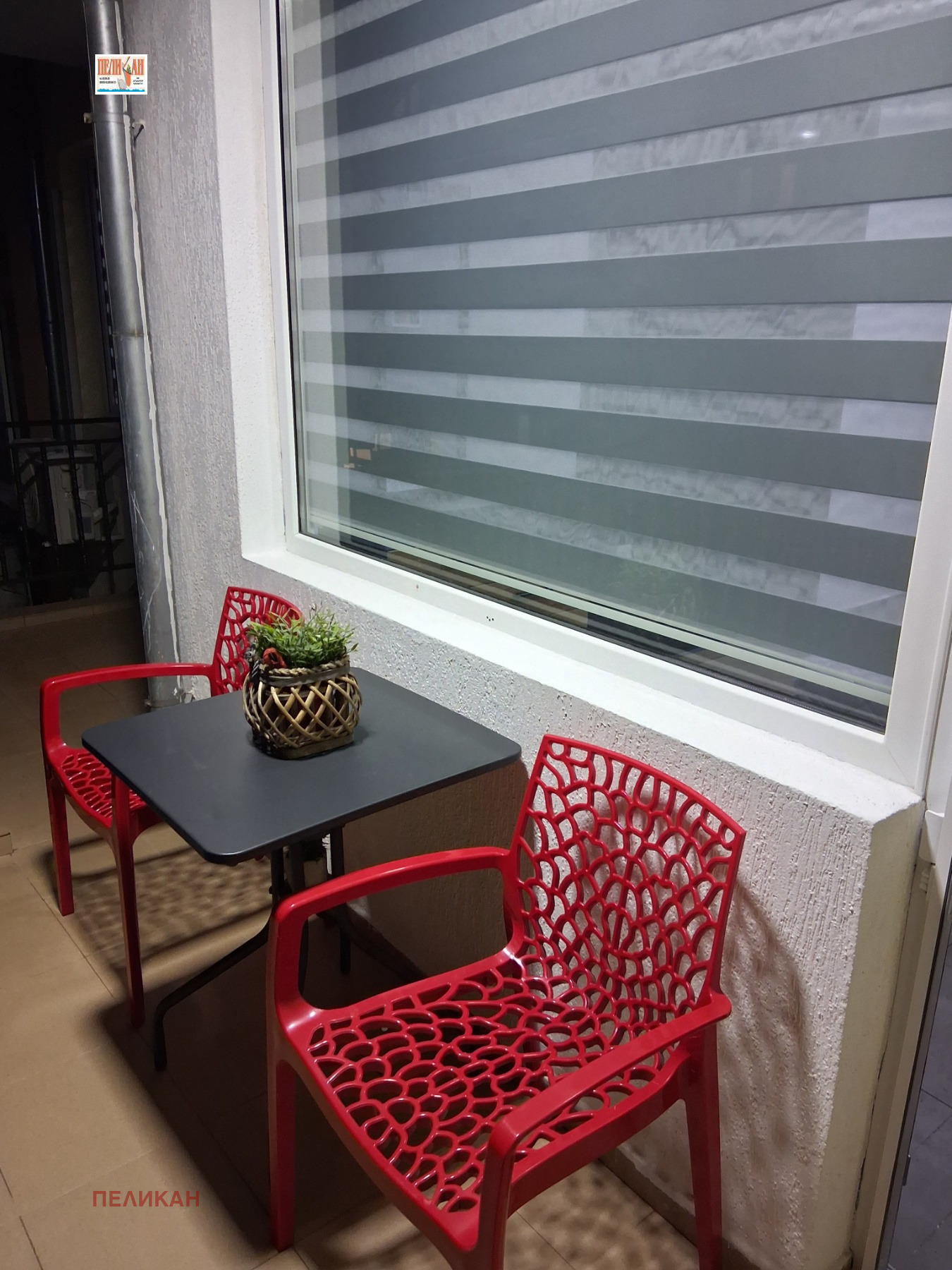 ������� 3-����� | Imot.bg � ����������� 3