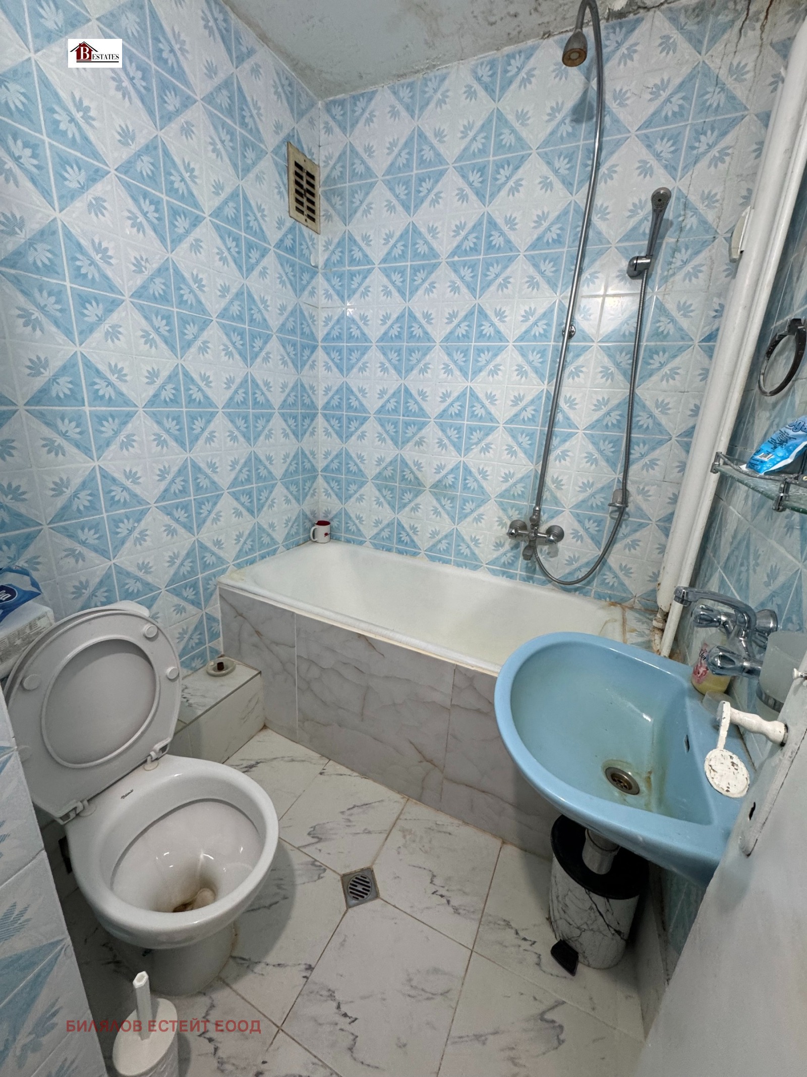 ������� 3-����� | Imot.bg � ����������� 12