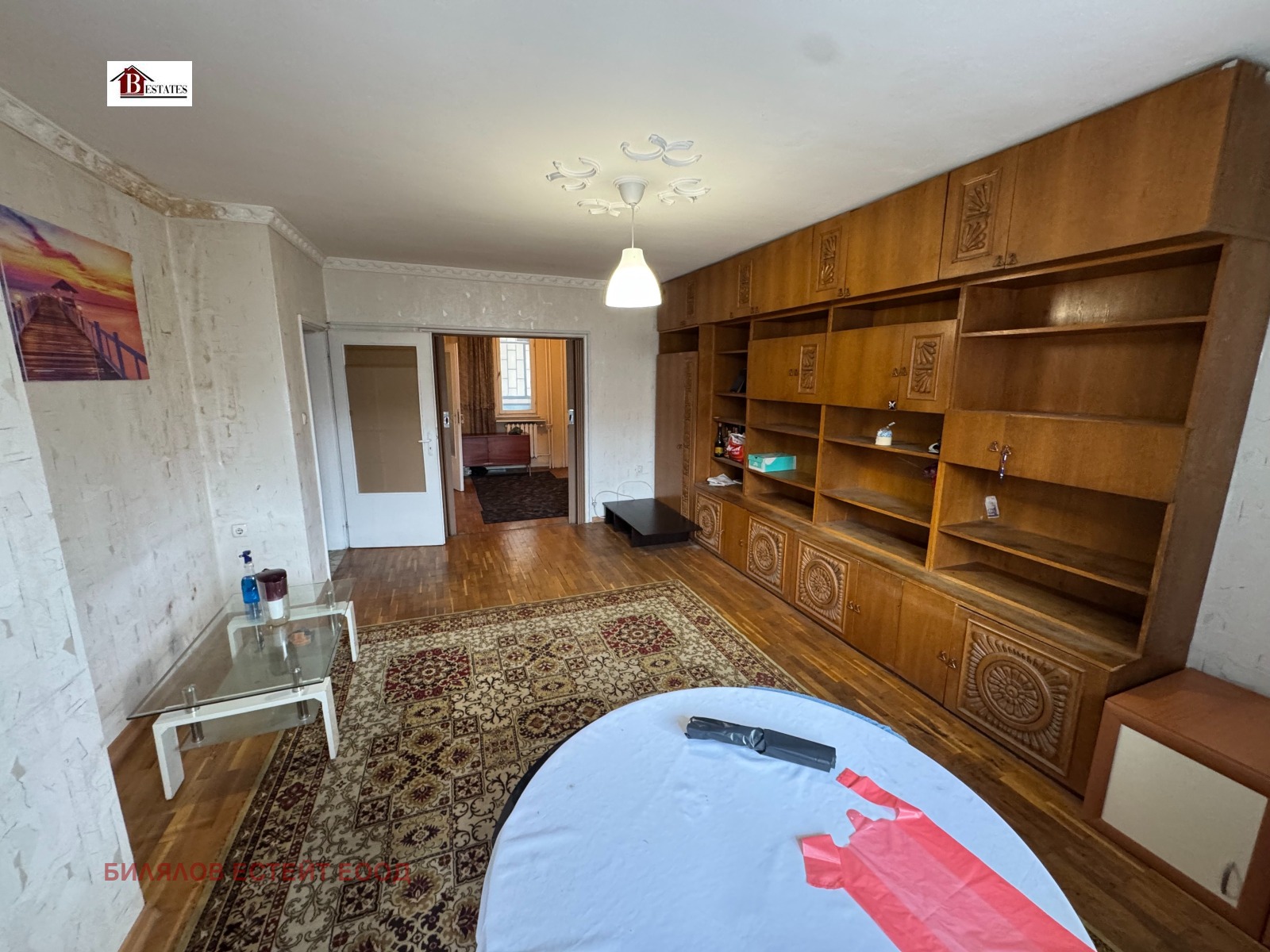 ������� 3-����� | Imot.bg � ����������� 11