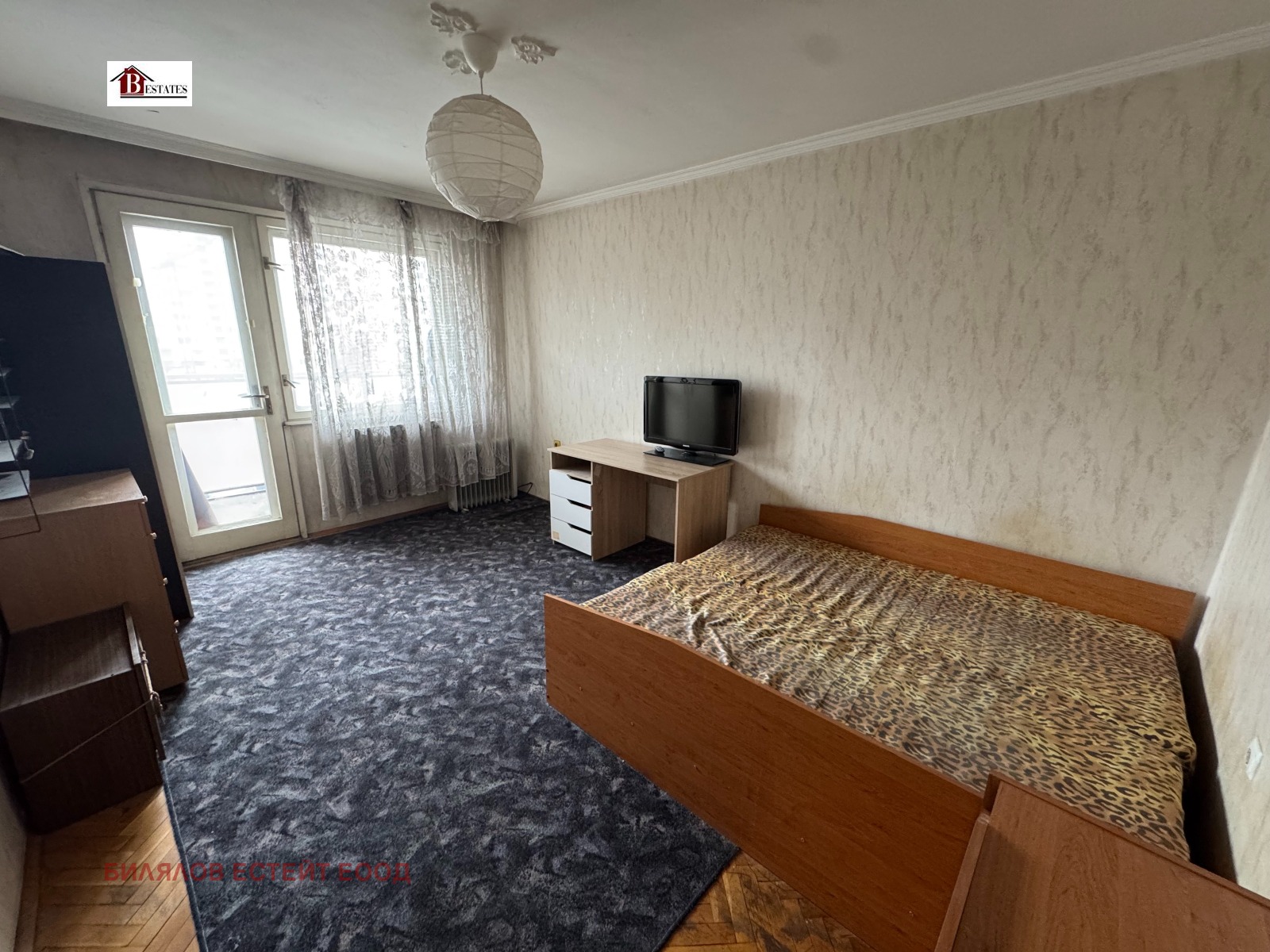 ������� 3-����� | Imot.bg � ����������� 4