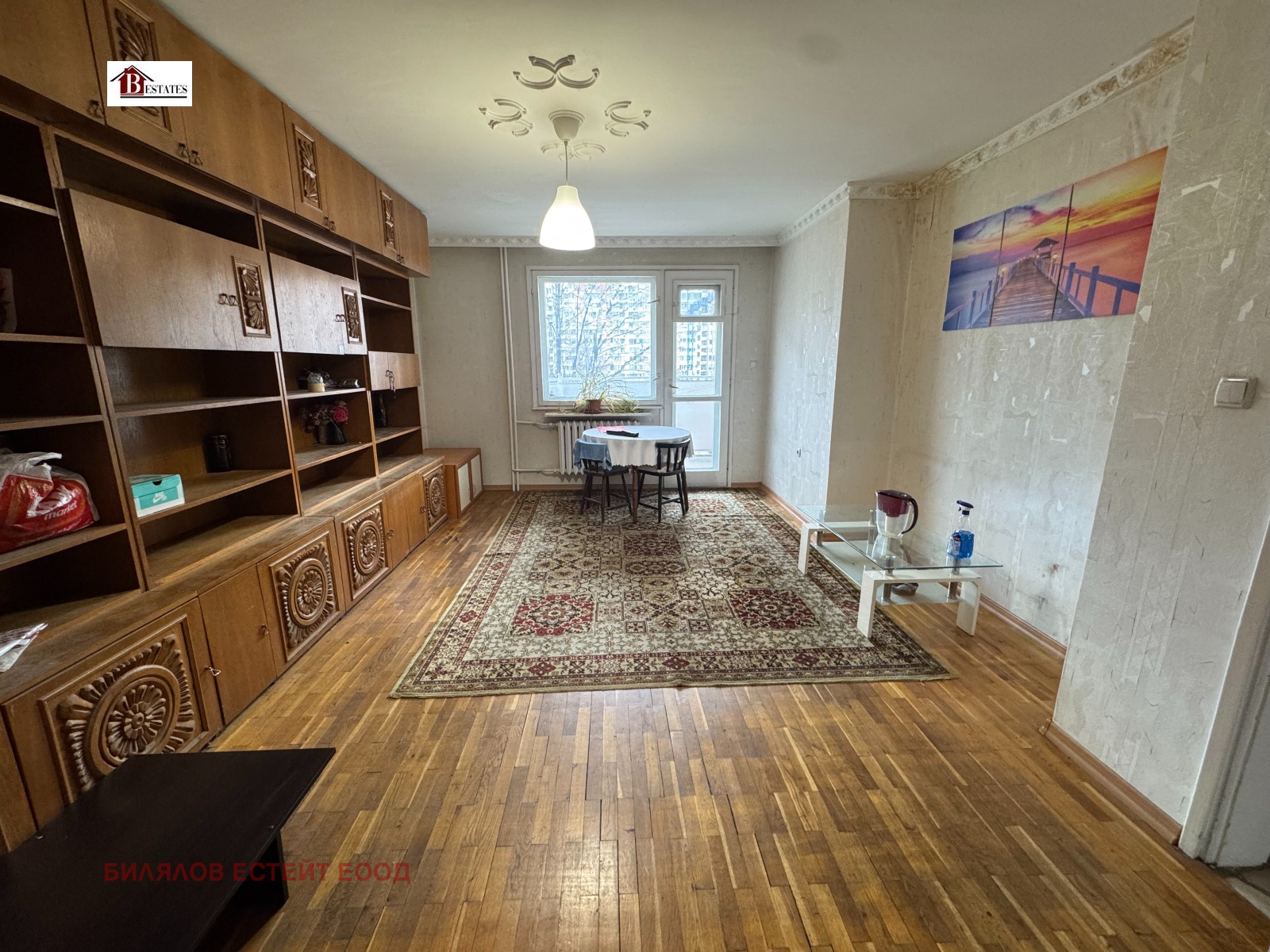 ������� 3-����� | Imot.bg � ����������� 9