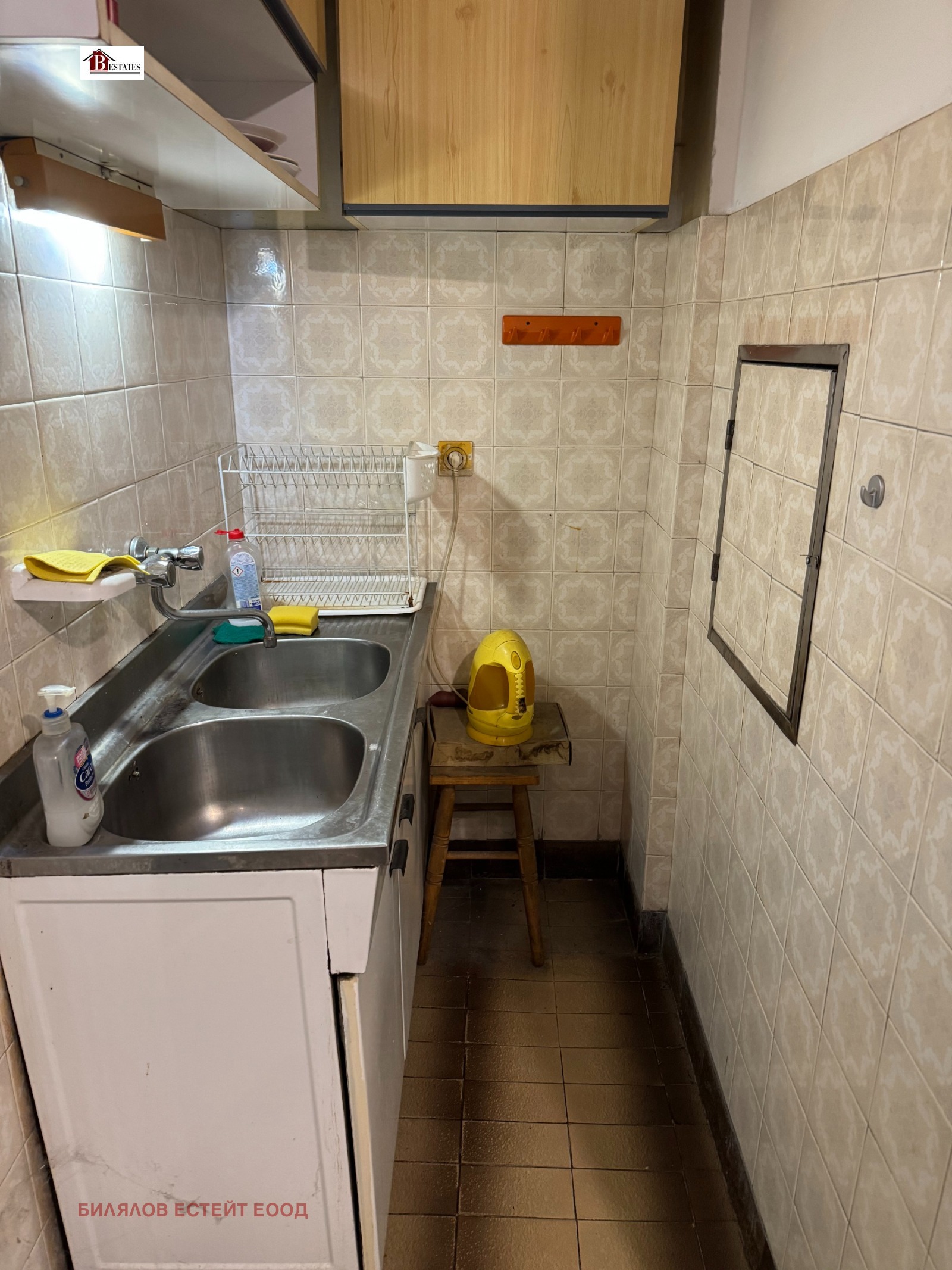 ������� 3-����� | Imot.bg � ����������� 8