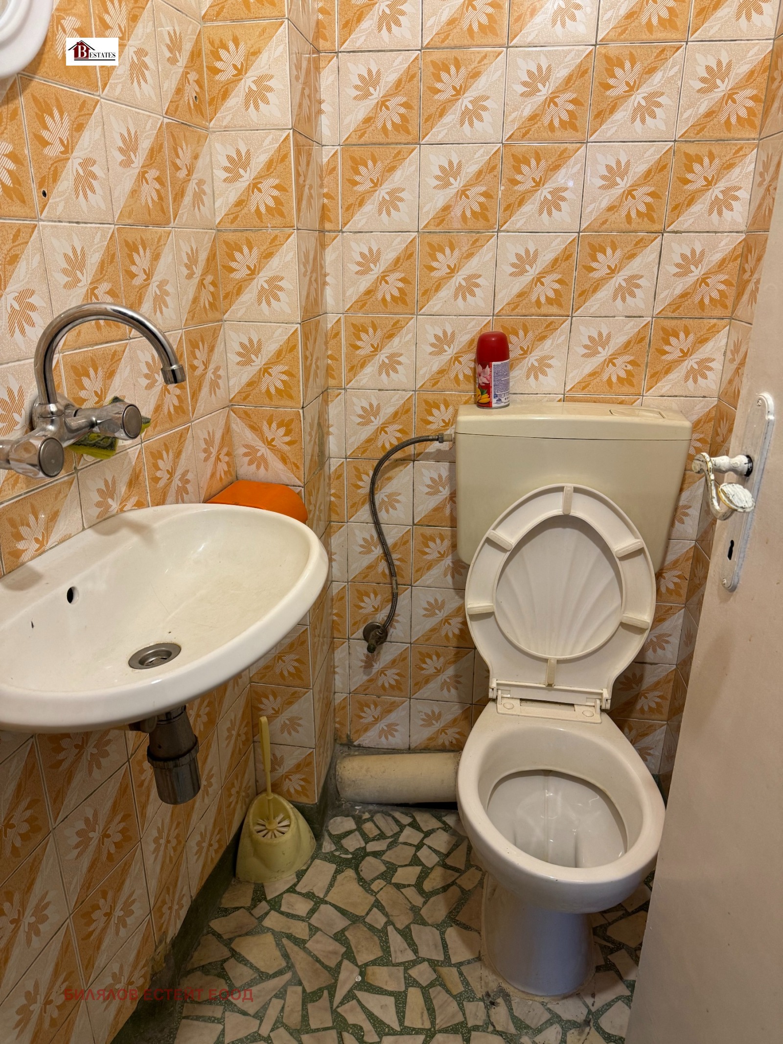 ������� 3-����� | Imot.bg � ����������� 14