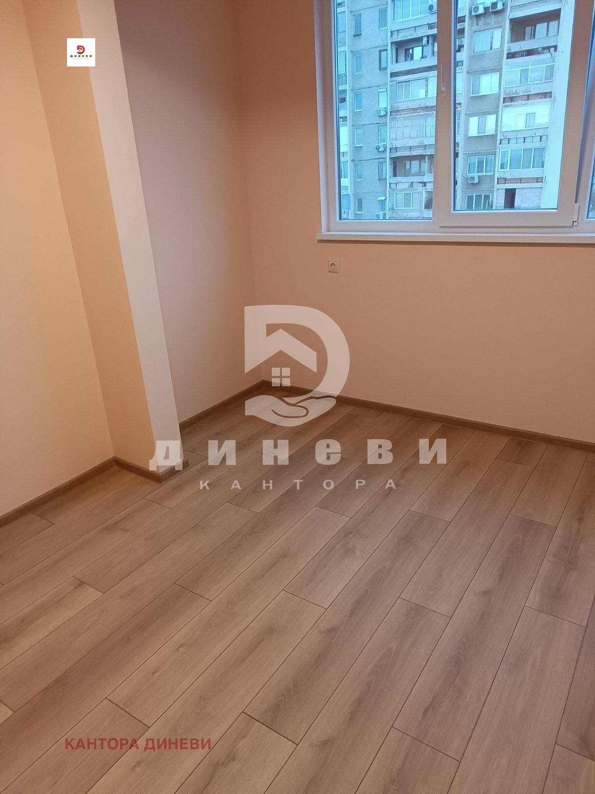 ������� 3-����� | Imot.bg � ����������� 11