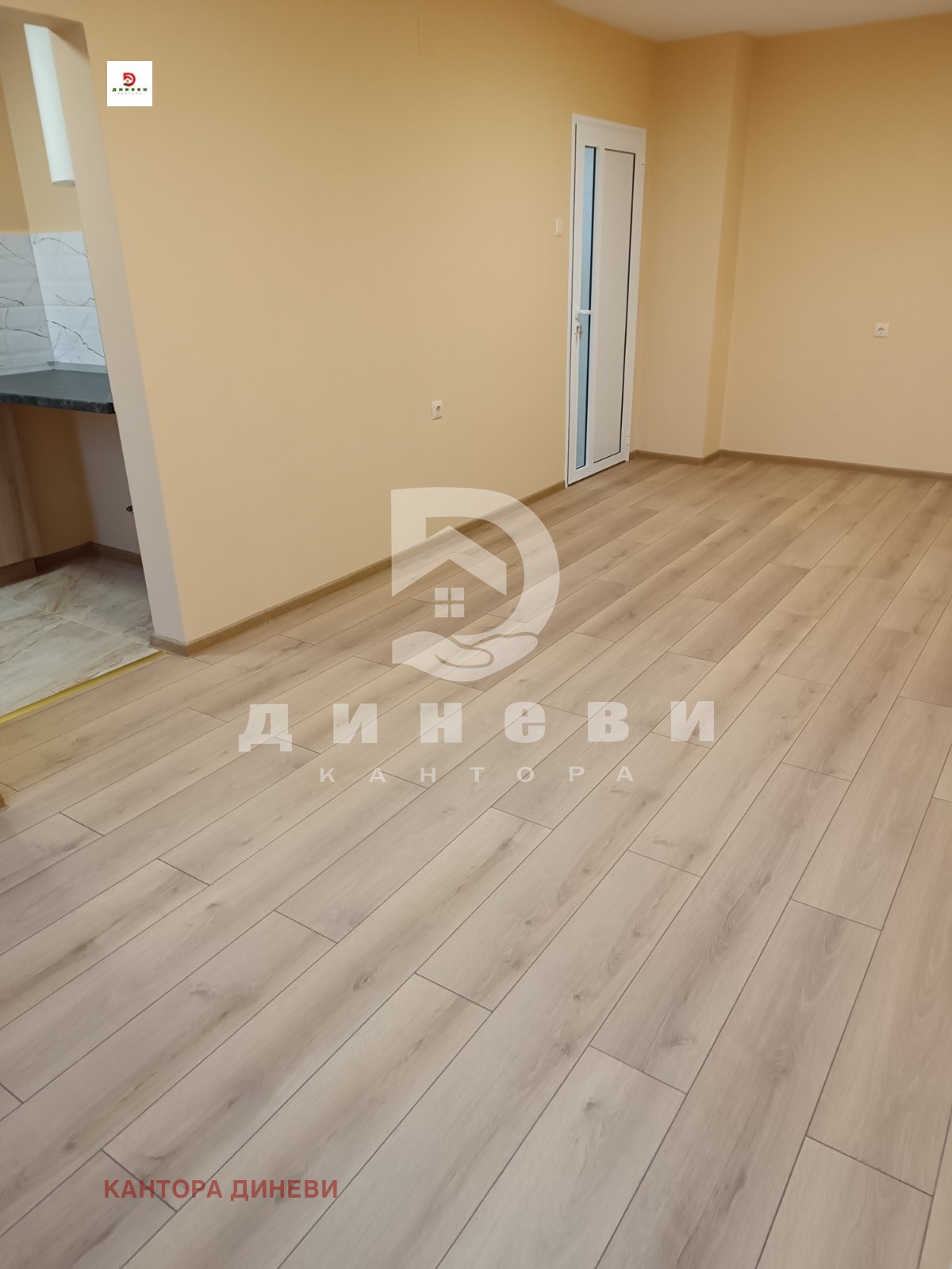 ������� 3-����� | Imot.bg � ����������� 7