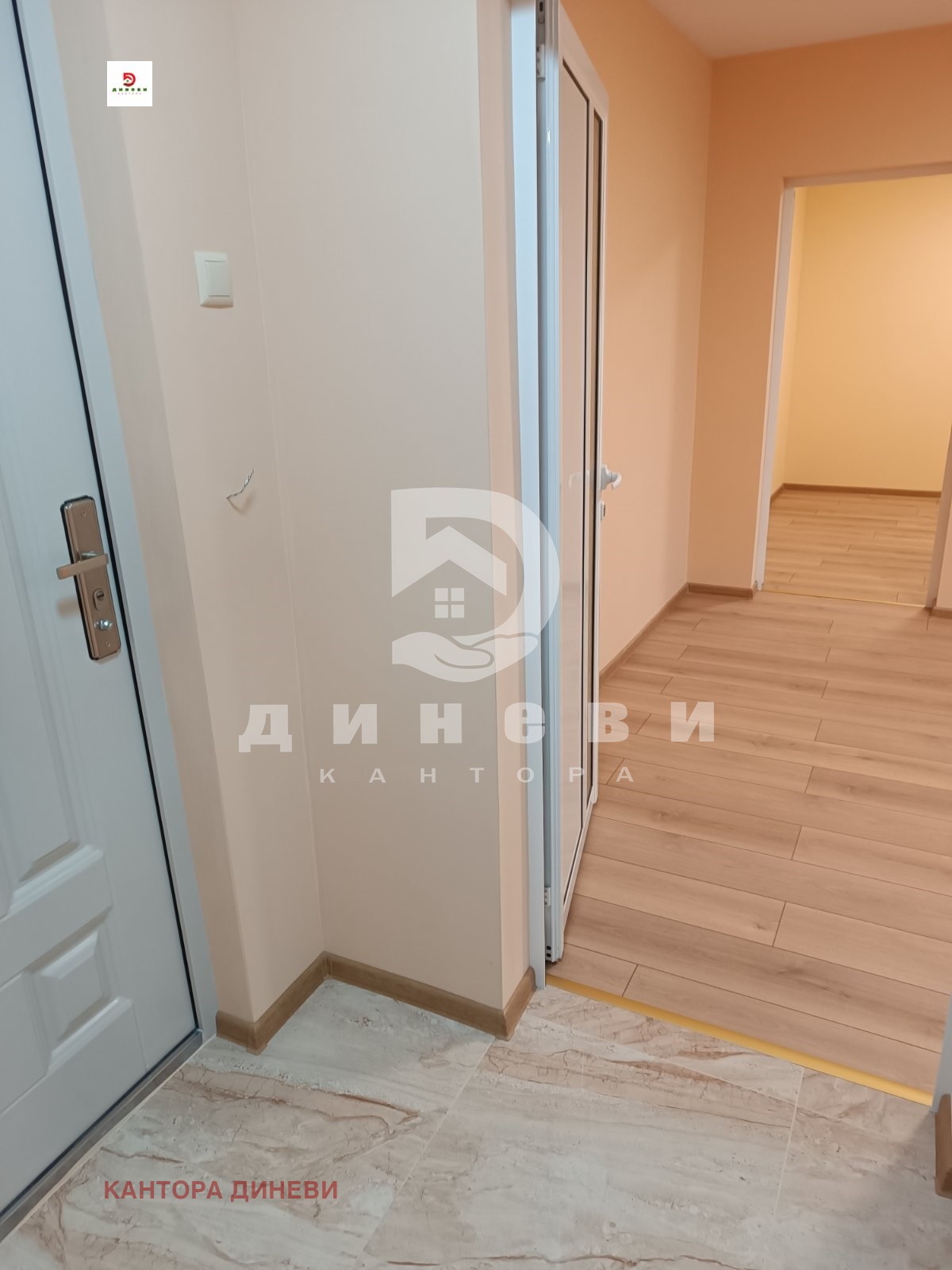 ������� 3-����� | Imot.bg � ����������� 13