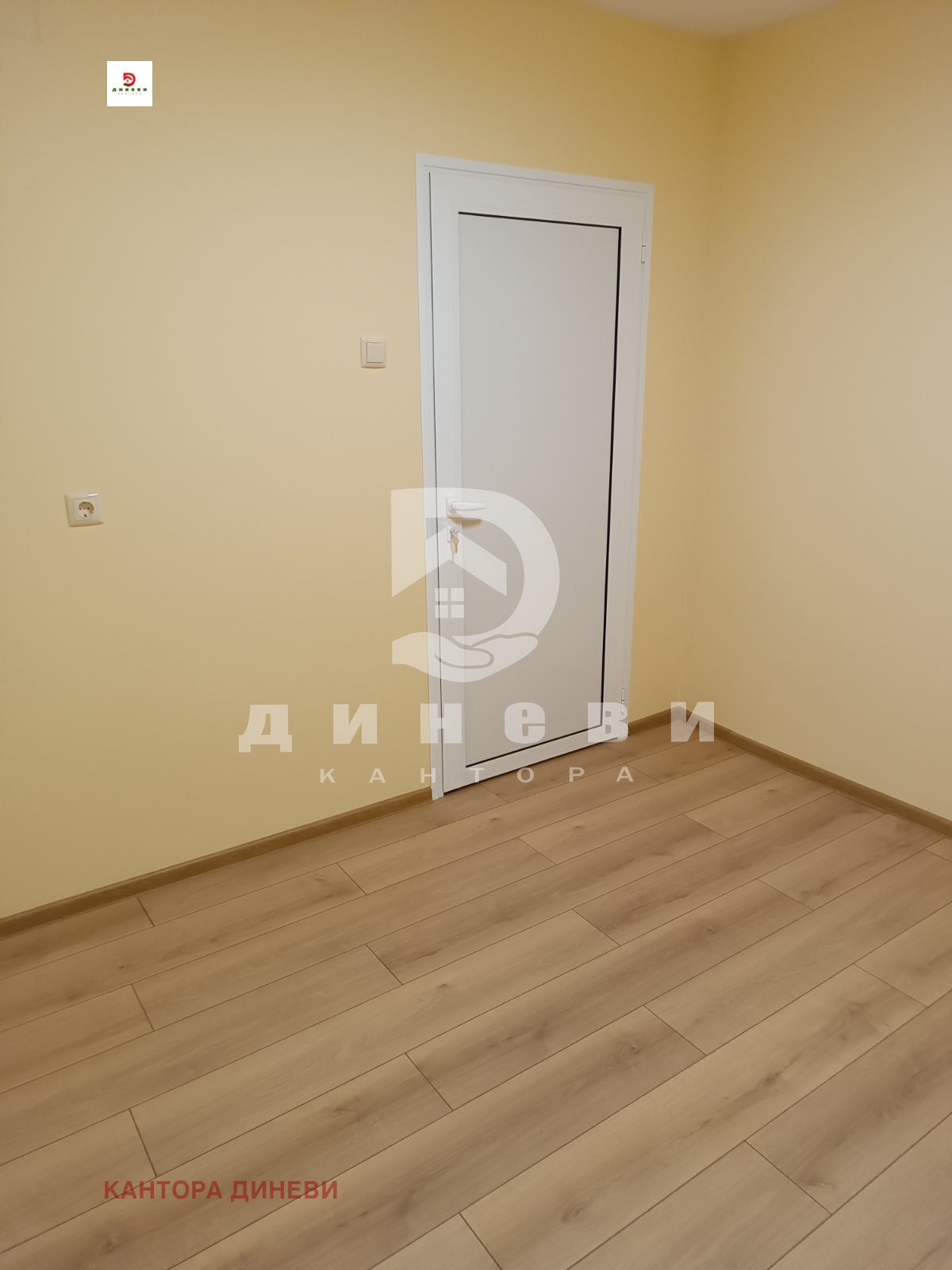 ������� 3-����� | Imot.bg � ����������� 9