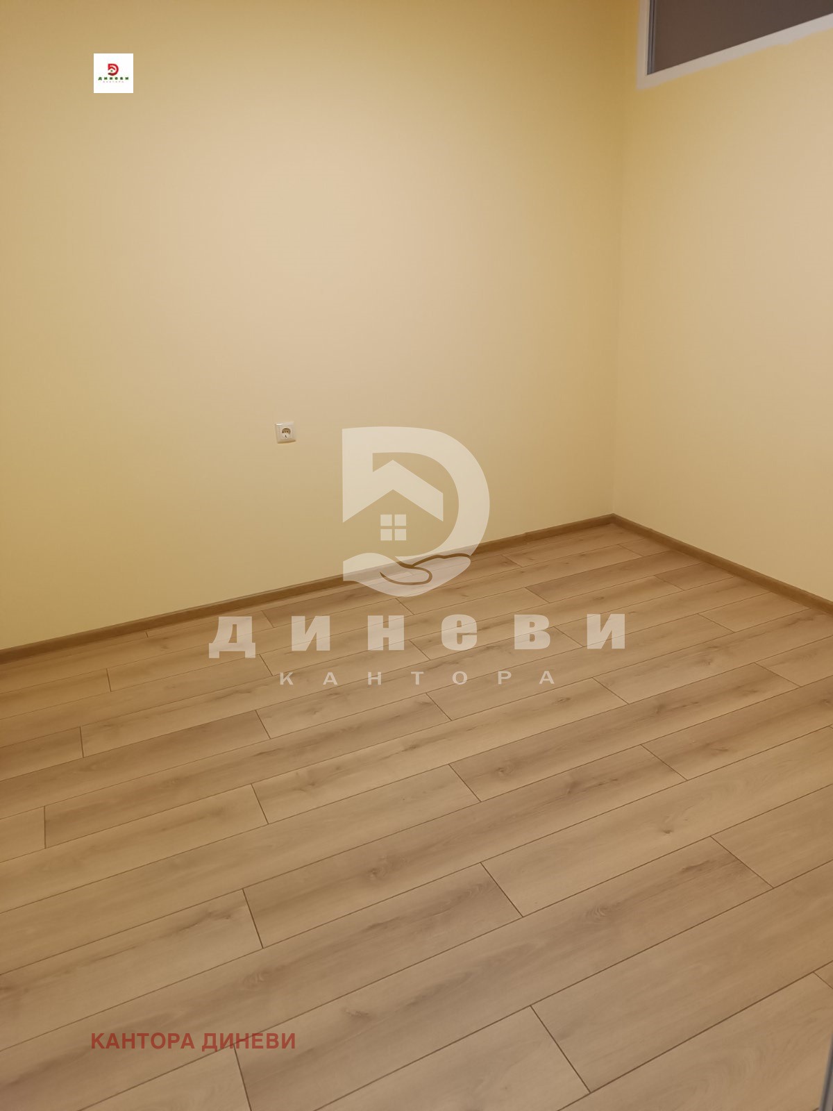 ������� 3-����� | Imot.bg � ����������� 10