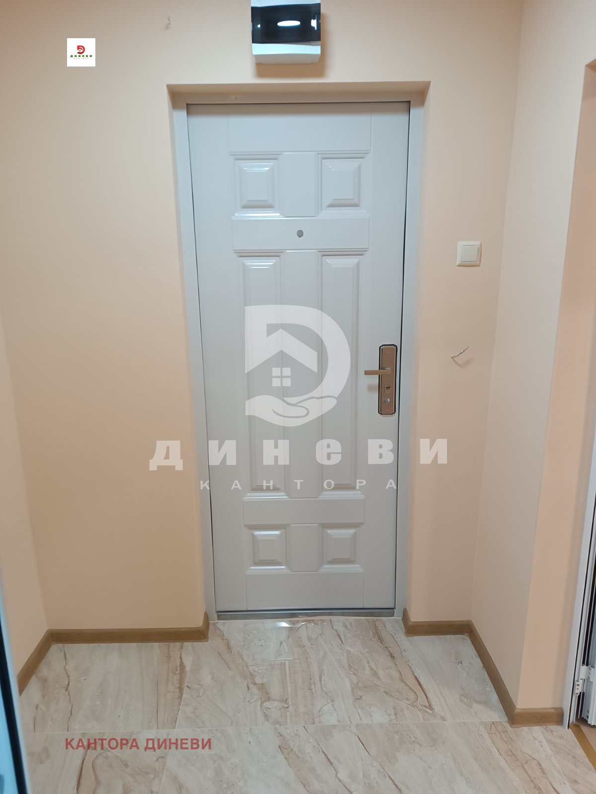 ������� 3-����� | Imot.bg � ����������� 14