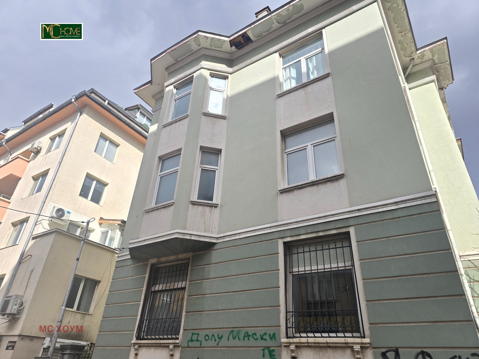 ������� 4-����� | Imot.bg � ����������� 8
