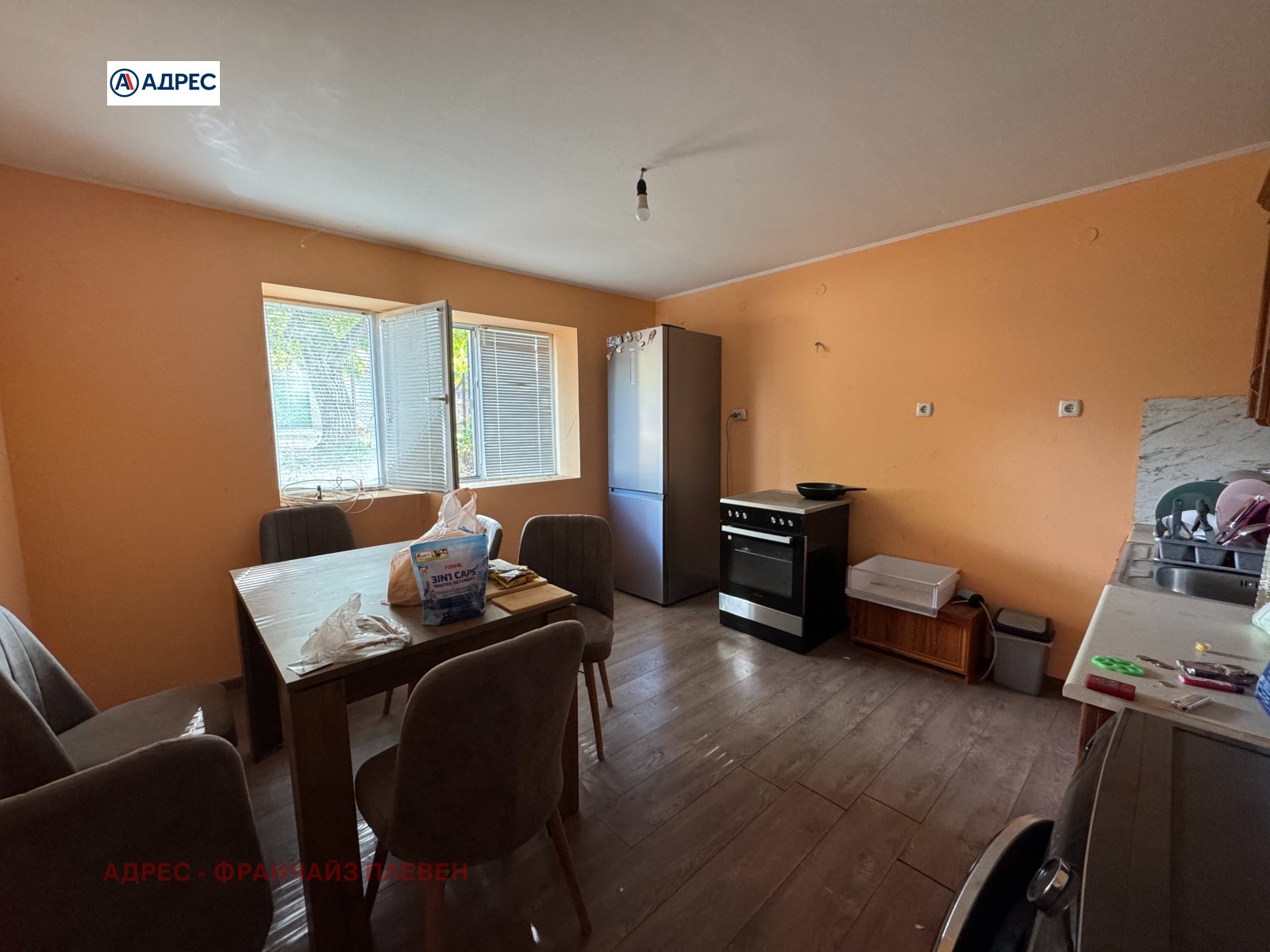 ������� ���� | Imot.bg � ����������� 10