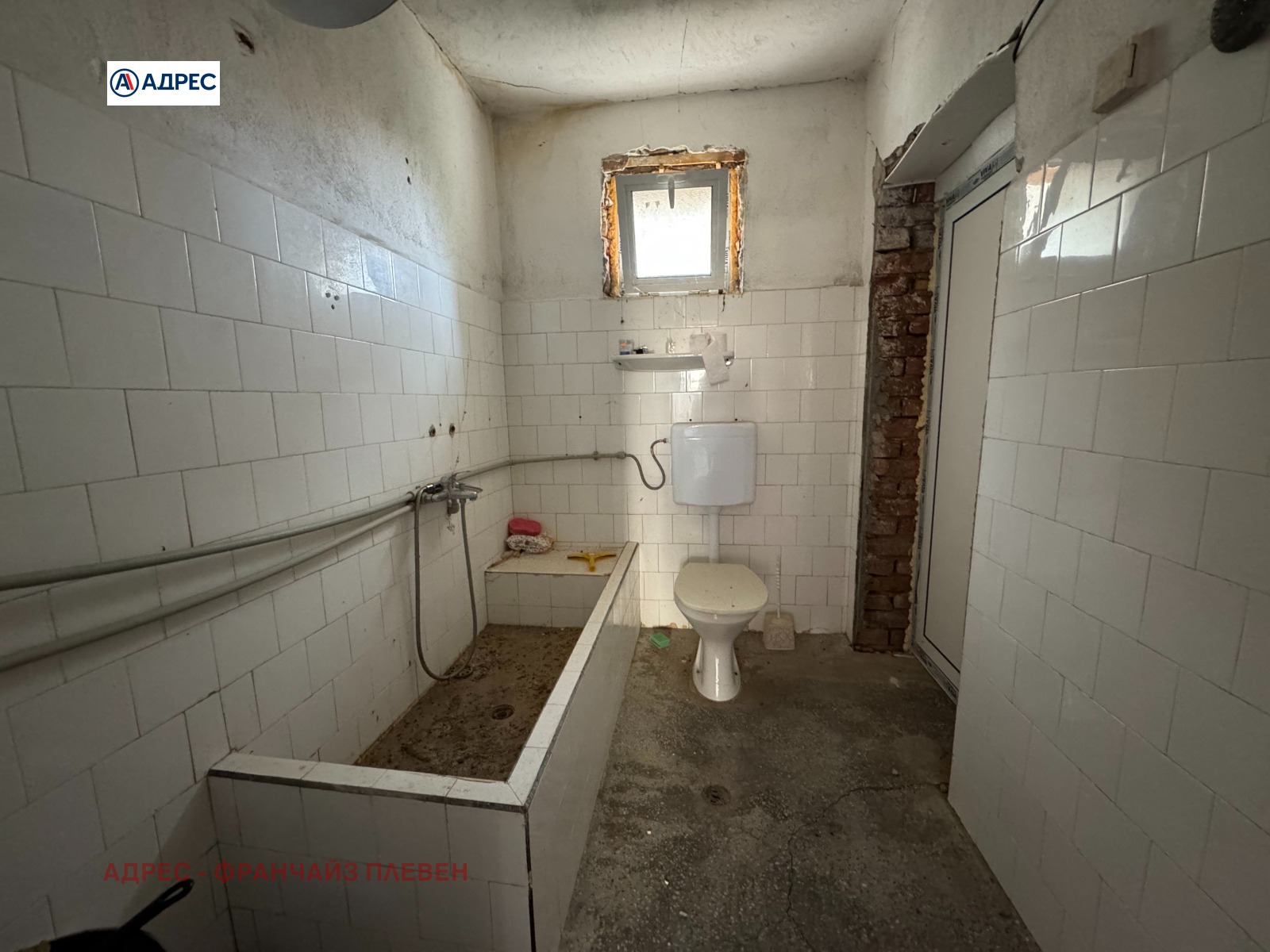 ������� ���� | Imot.bg � ����������� 11