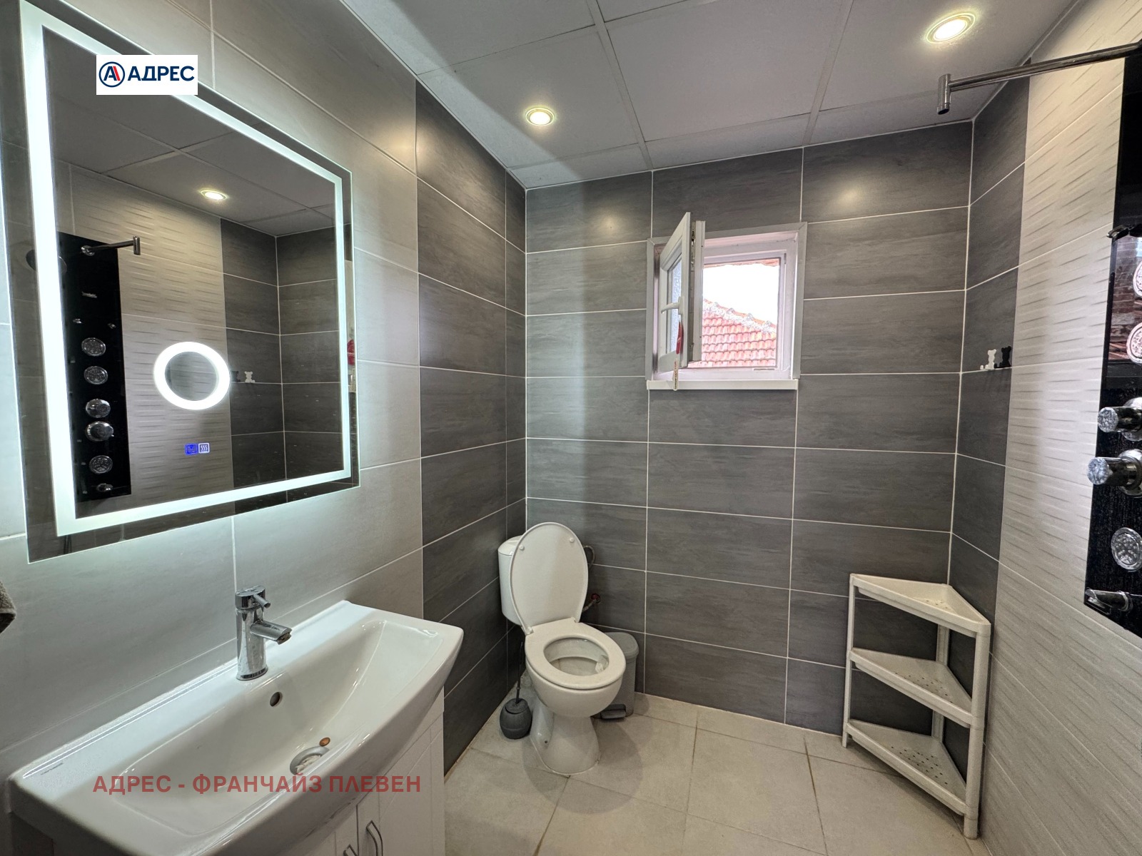 ������� ���� | Imot.bg � ����������� 6