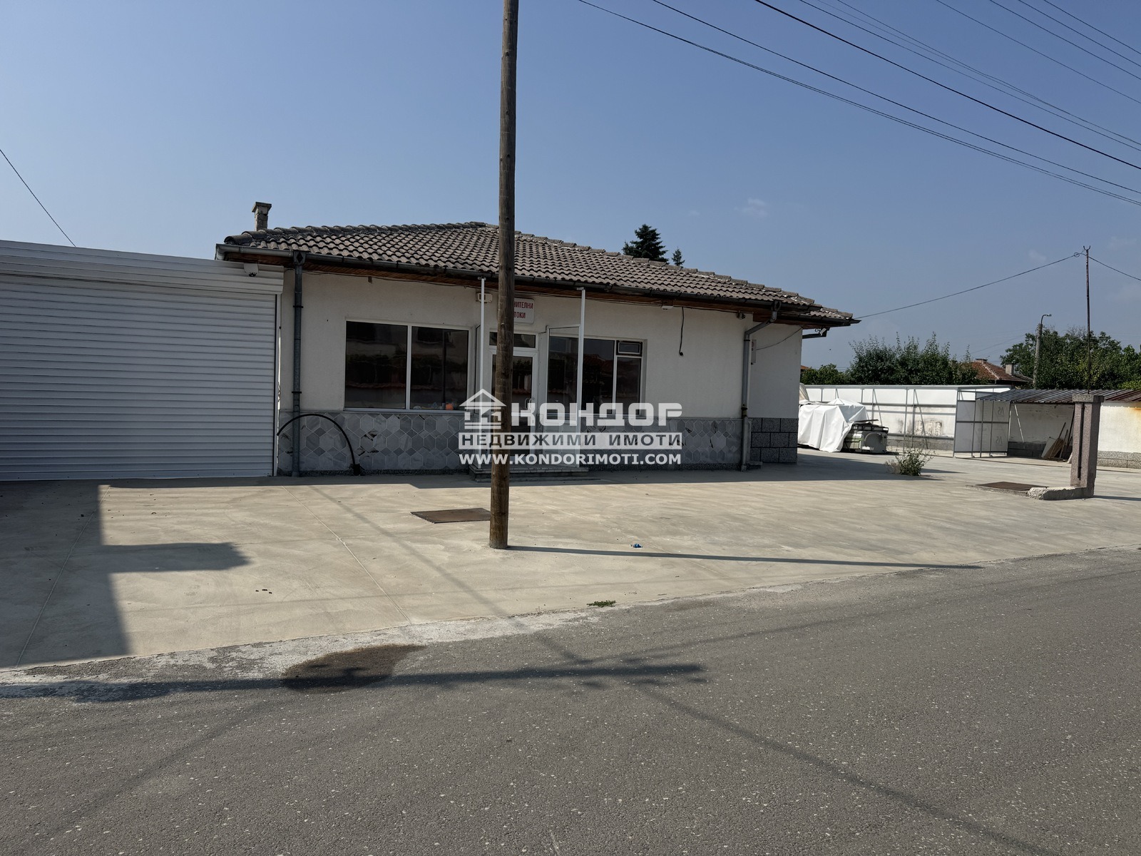 ������� ����. ��������� | Imot.bg � ����������� 2