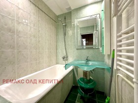  2- | Imot.bg    14