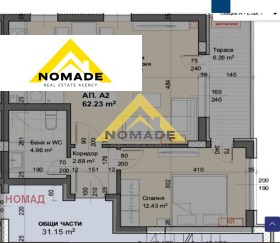 ������� 2-����� | Imot.bg � ����� ������ 12