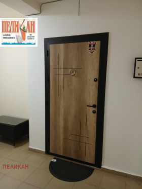 ������� 3-����� | Imot.bg � ����� ������ 4