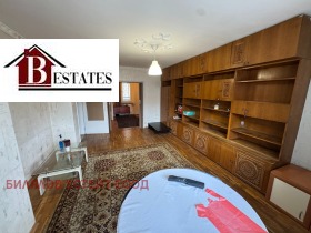 ������� 3-����� | Imot.bg � ����� ������ 11