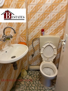 ������� 3-����� | Imot.bg � ����� ������ 14