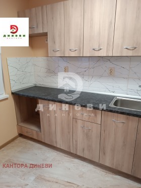 ������� 3-����� | Imot.bg � ����� ������ 5