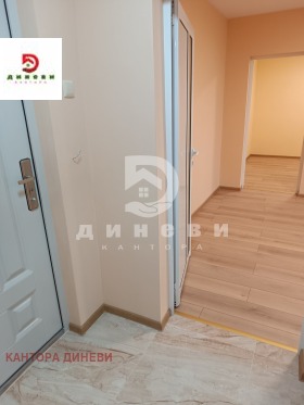 ������� 3-����� | Imot.bg � ����� ������ 13