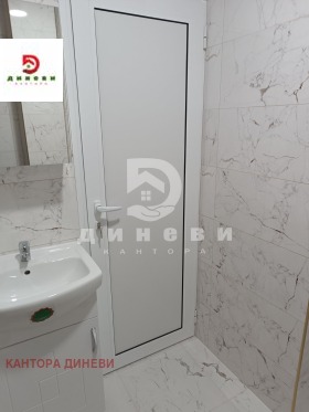 ������� 3-����� | Imot.bg � ����� ������ 3