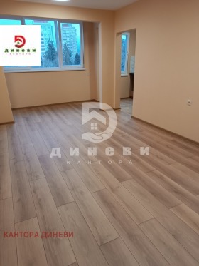 ������� 3-����� | Imot.bg � ����� ������ 8