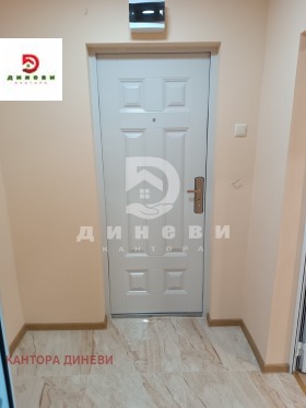 ������� 3-����� | Imot.bg � ����� ������ 14